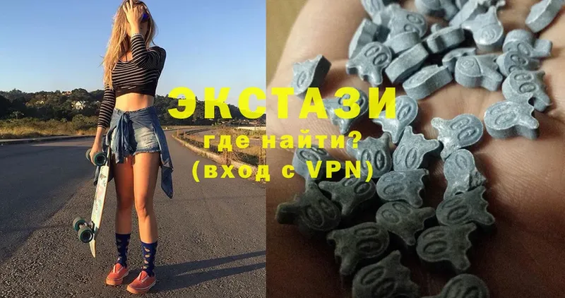 Ecstasy 99%  кракен зеркало  Перевоз 